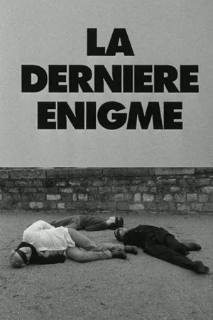 Постер: La dernière énigme