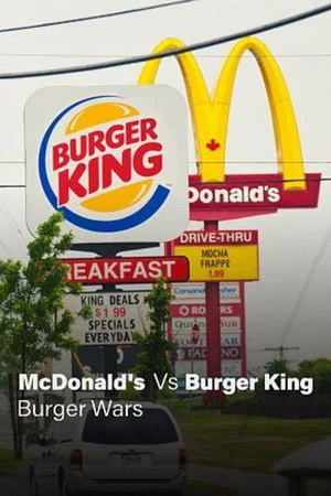Постер: Burger Wars: McDonald's vs Burger King