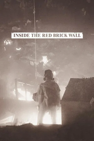 Постер: Inside the Red Brick Wall
