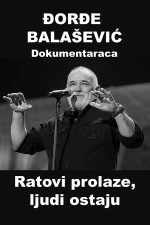 Постер: Ratovi prolaze, ljudi ostaju