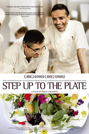 Постер: Step Up to the Plate