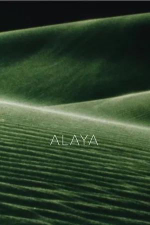 Постер: Alaya