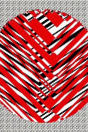 Постер: Green | Red