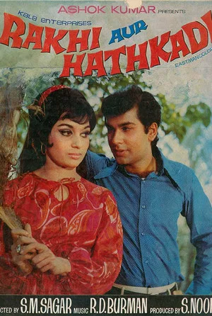 Постер: Rakhi Aur Hathkadi