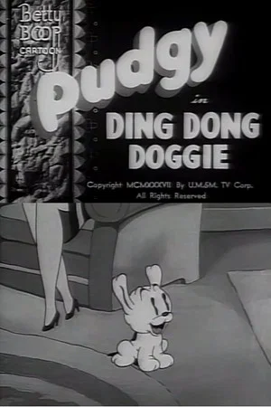 Постер: Ding Dong Doggie