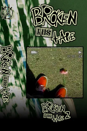 Постер: Broken VHS Tape