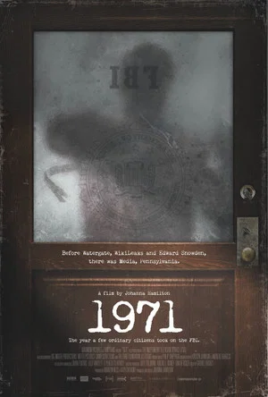 Постер: 1971