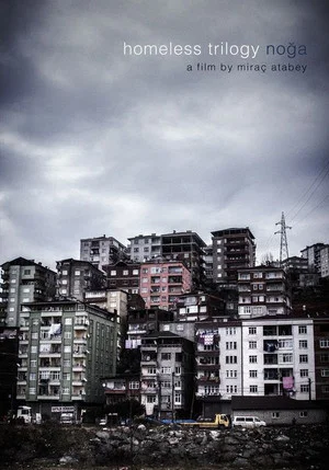 Постер: Downtown