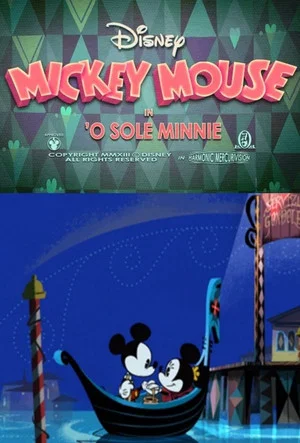 Постер: 'O Sole Minnie
