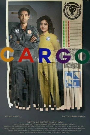 Постер: Cargo