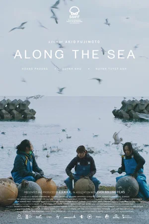 Постер: Along the Sea