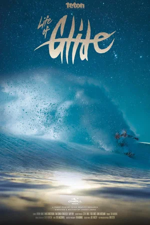 Постер: Life of Glide