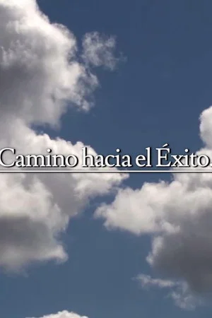 Постер: Camino hacia el éxito