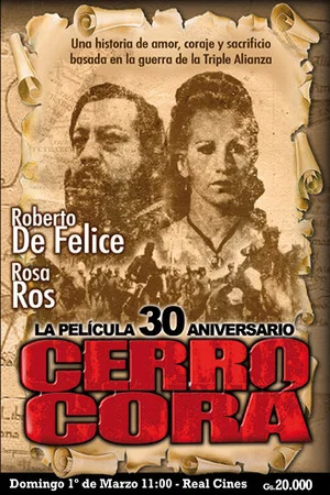 Постер: Cerro Cora