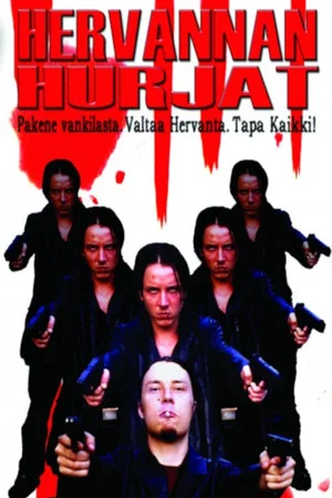 Постер: Hervanta Fury
