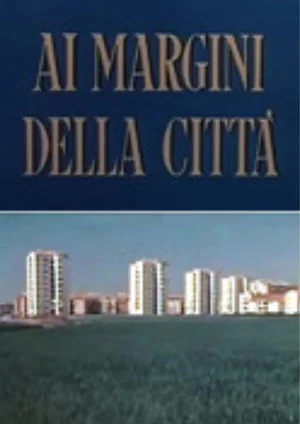 Постер: At the Edge of the City