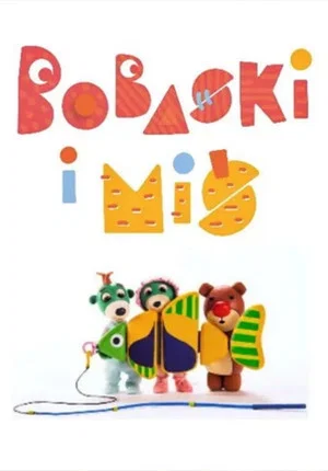 Постер: Bobaski i Miś