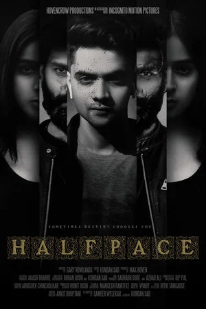 Постер: Halfpace