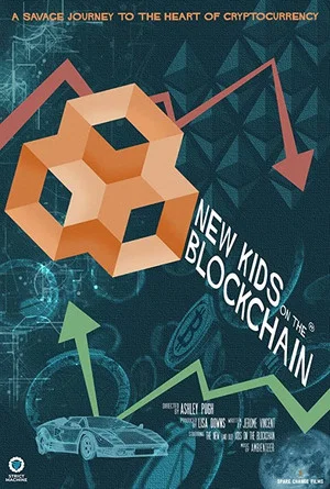 Постер: New Kids on the Blockchain