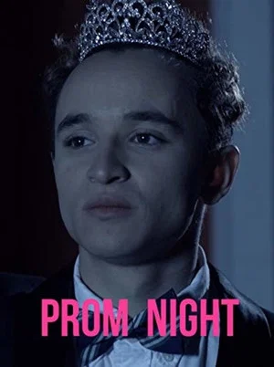 Постер: Prom Night