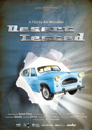 Постер: Desert Tested (Susita)
