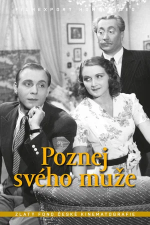 Постер: Poznej svého muže