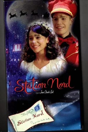 Постер: North Station