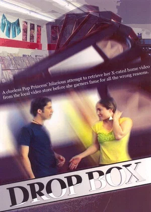 Постер: Drop Box