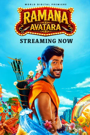 Постер: Ramana Avatara