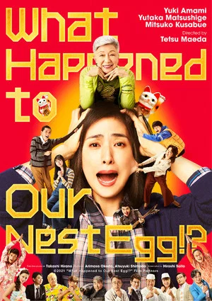 Постер: What Happened to Our Nest Egg!?