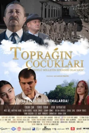 Постер: Toprağın Çocukları