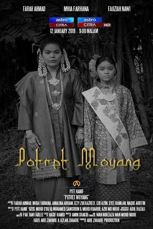 Постер: Potret Moyang