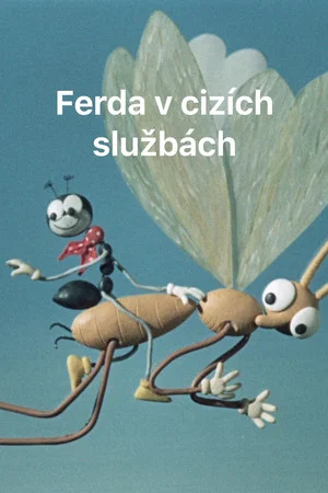 Постер: Ferda The Ant In The Foreign Service