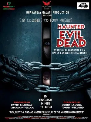 Постер: Haunted Evil Dead