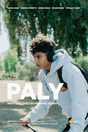 Постер: PALY