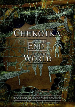 Постер: Chukotka á hjara veraldar