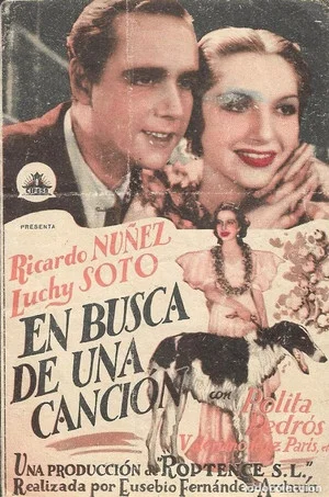 Постер: En busca de una canción