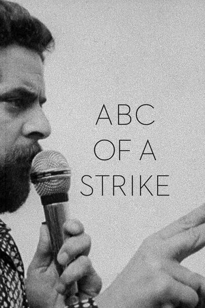 Постер: ABC of a Strike