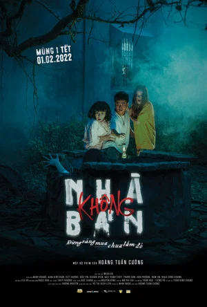 Постер: This House Is Not For Sale