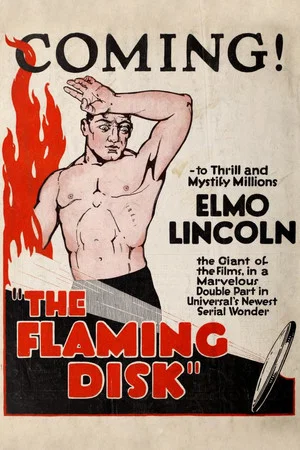 Постер: The Flaming Disk