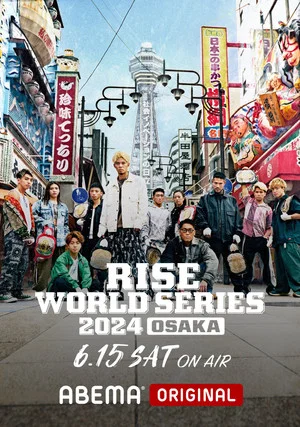 Постер: RISE WORLD SERIES 2024: Osaka