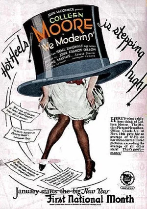 Постер: We Moderns
