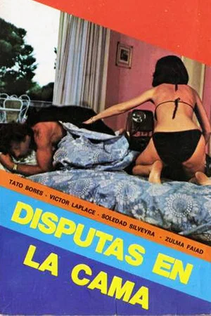 Постер: Disputas en la cama