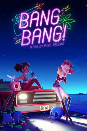 Постер: Bang Bang!