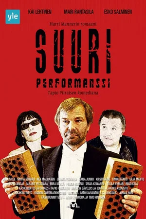 Постер: Suuri Performanssi