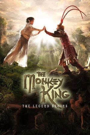 Постер: The Monkey King: The Legend Begins