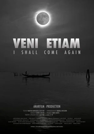Постер: Veni Etiam