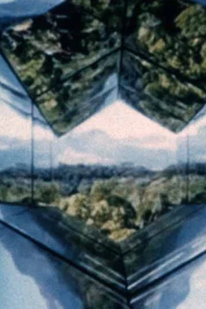 Постер: Intertropical Vision