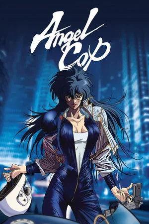 Постер: Angel Cop