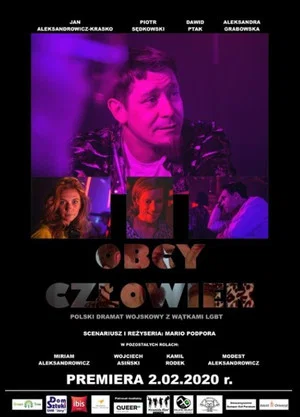Постер: A Stranger